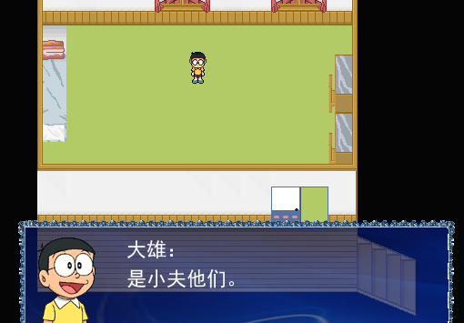 QQ截图20140127183043.png