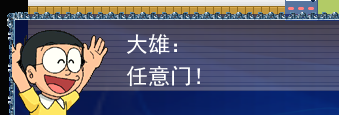 QQ截图20140127183152.png
