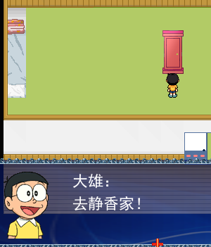 QQ截图20140127183201.png