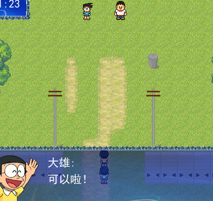 QQ截图20140127183236.png