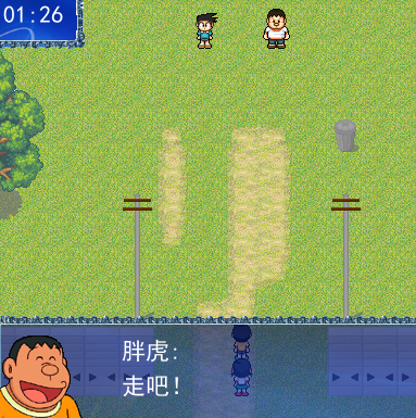 QQ截图20140127183242.png