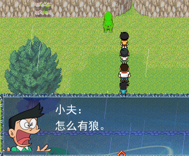 QQ截图20140127183737.png