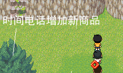 QQ截图20140127183843.png