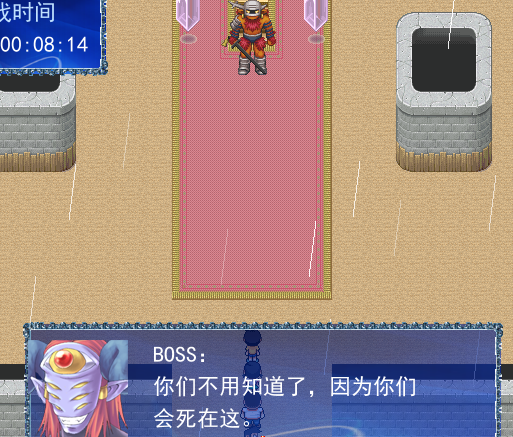 QQ截图20140127184152.png