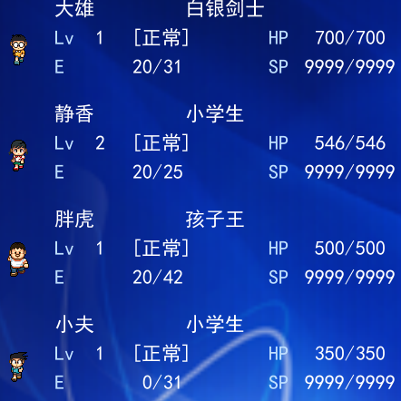 QQ截图20140127191236.png