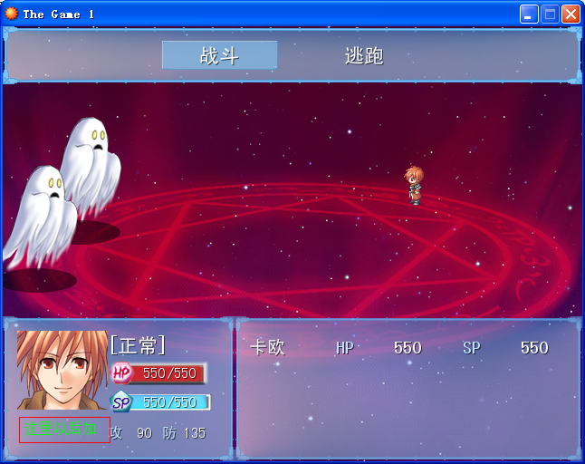 搜狗截图 2年01月01日1153_1.png