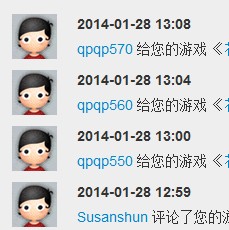 QQ图片20140128132428.jpg