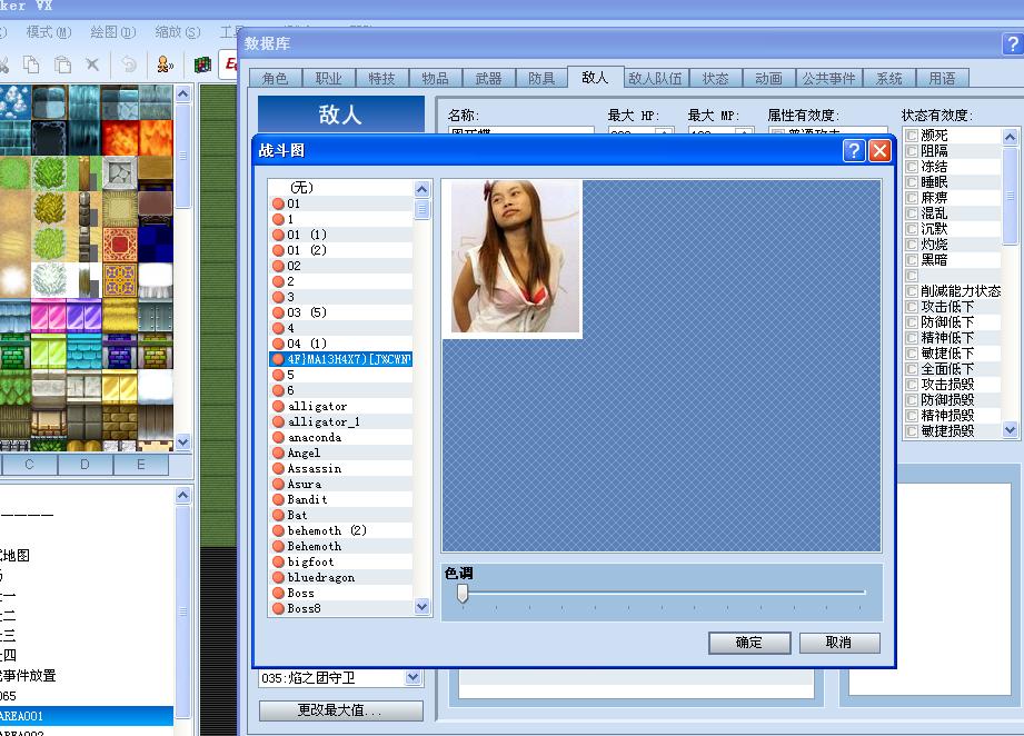 未命名.JPG