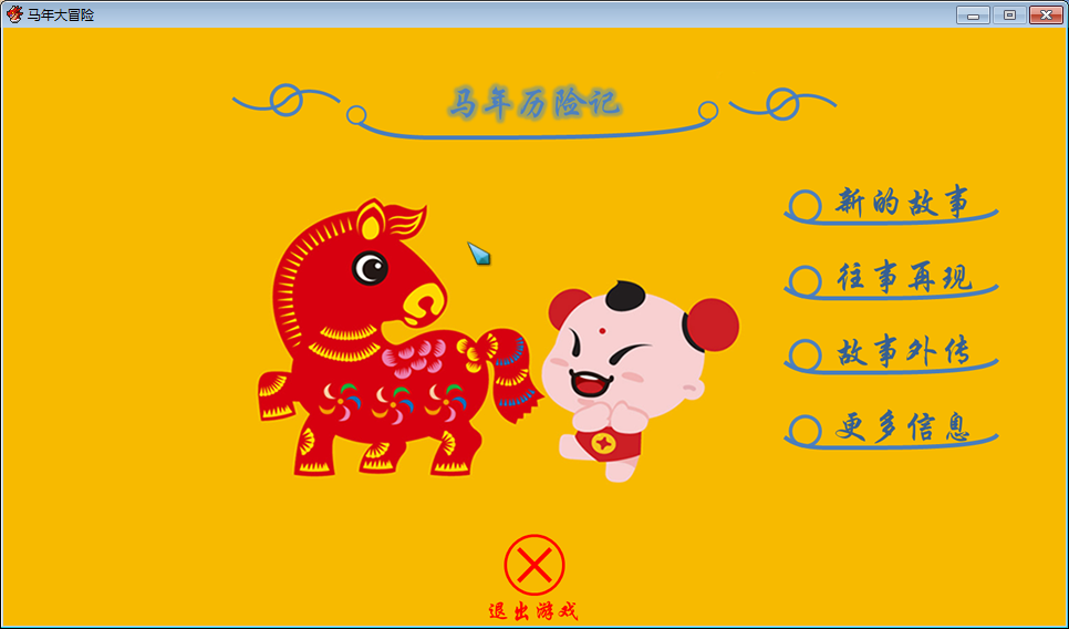 74d9ad8f8c5494eed2c1eb252ff5e0fe99257e36.png