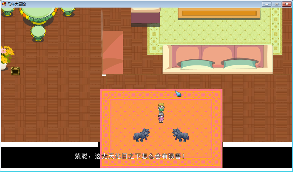 QQ截图20140128204731.png