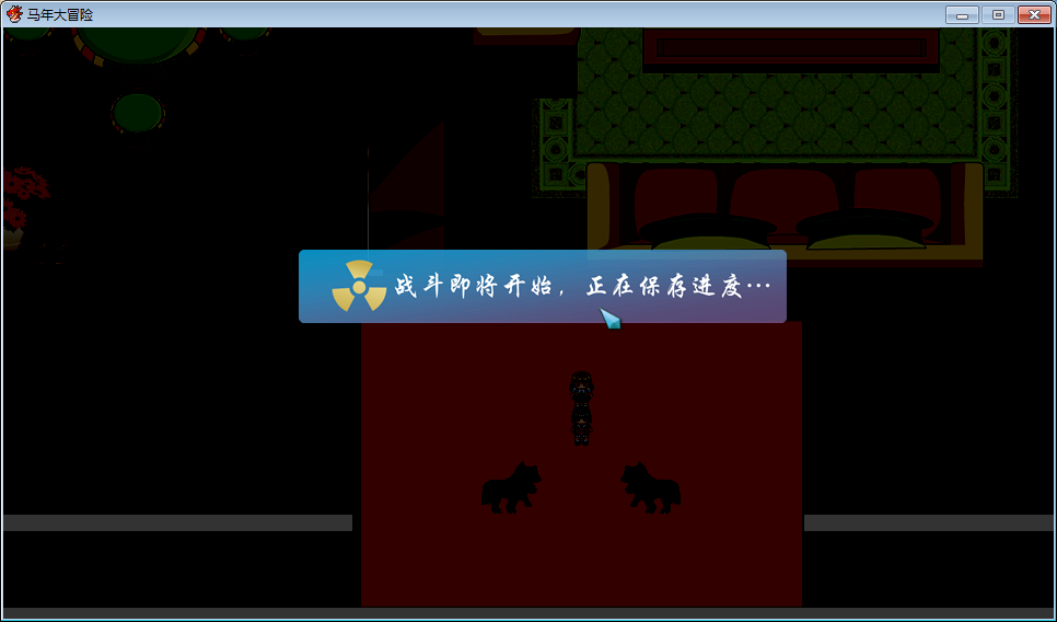 QQ截图20140128204759.png