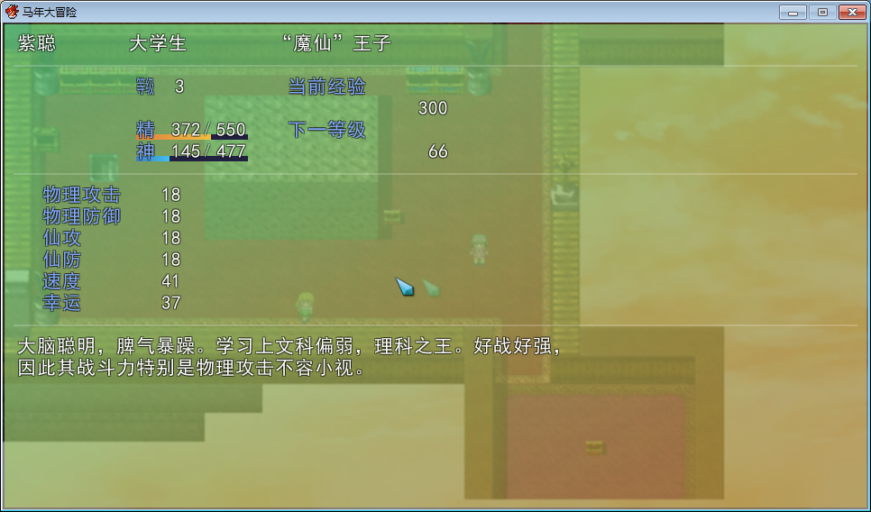 QQ截图20140128204919.png
