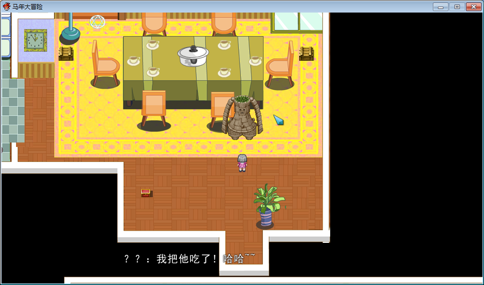 QQ截图20140128205120.png