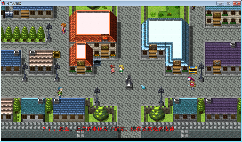 QQ截图20140128205205.png