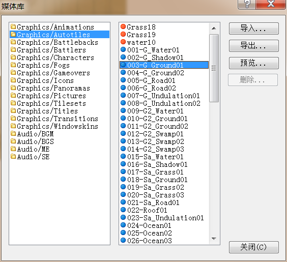 QQ截图20140128230406.png