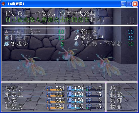 360截图20140129095258156.jpg
