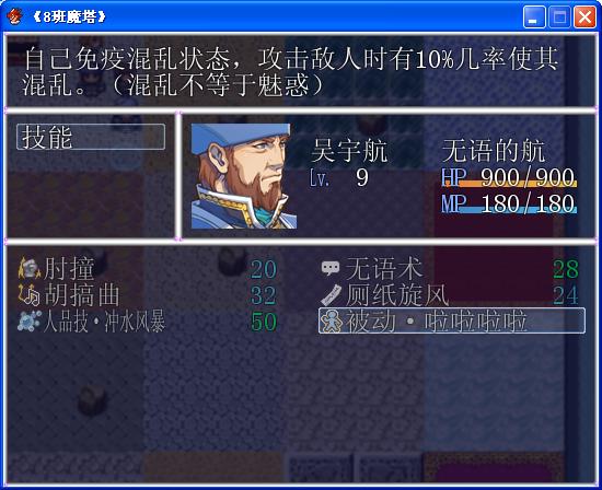 360截图20140129094831671.jpg