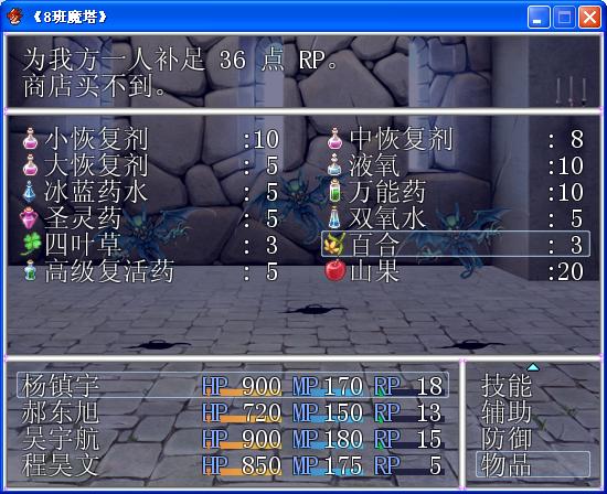 360截图20140129095005718.jpg