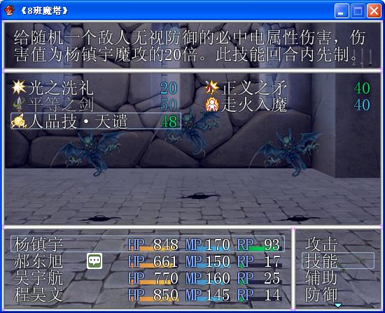 360截图20140129095103734.jpg