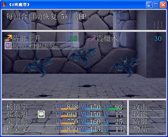 360截图20140129095149015.jpg
