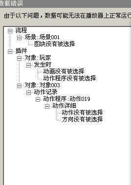 QQ浏览器截图_20140129194950_1FC13626BFAE45858A99ACD1FCAEF501.jpg