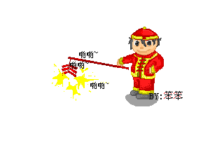 EDGE1.png
