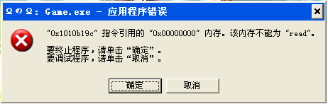 未.jpg