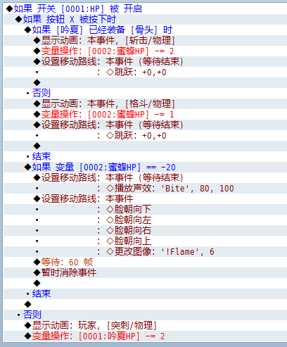 QQ截图20140130093017.png