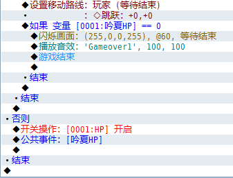 QQ截图20140130093037.png