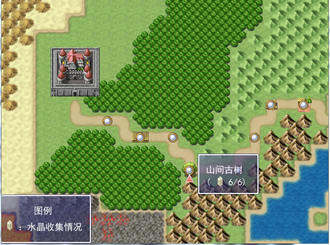 大地图画面