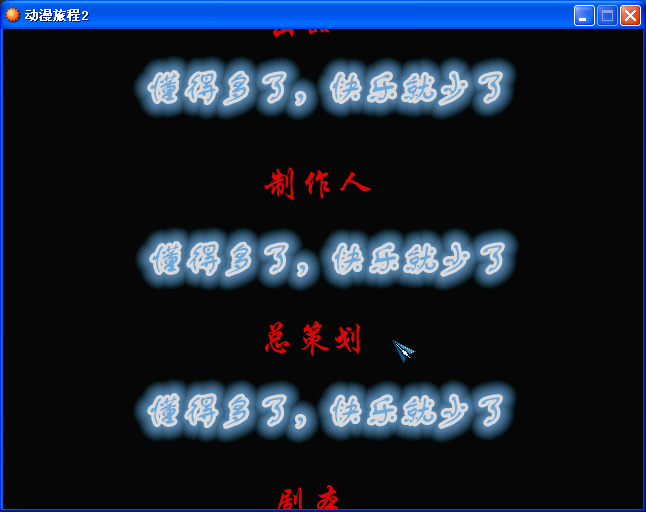 字幕.png