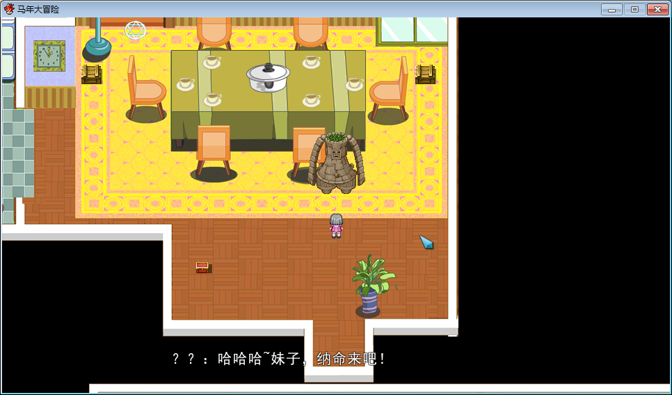 QQ截图20140128205108.png