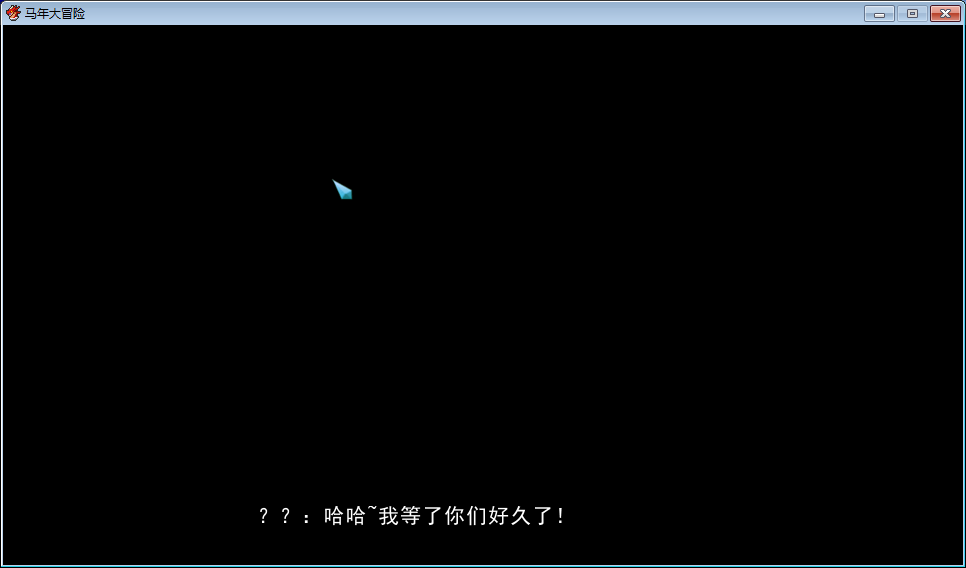 QQ截图20140128211739.png