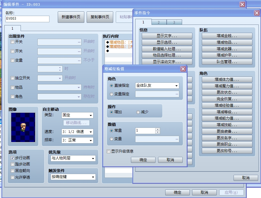 O~F}Z3YI1]_[CPE%B[