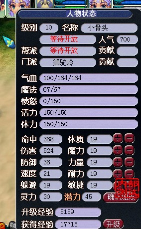004.jpg