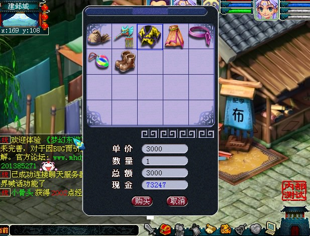 010.jpg