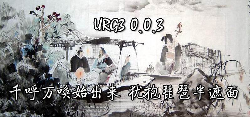 urg3-0.0.3.png
