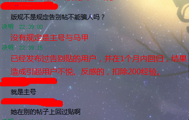 QQ截图20140130224444.png