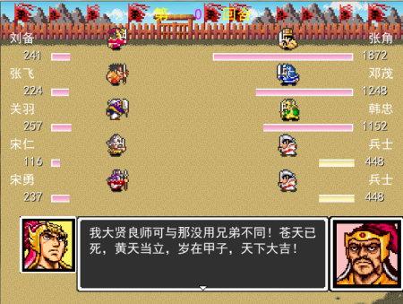 QQ截图20140122222231.png