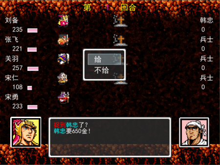 QQ截图20140127231436.png