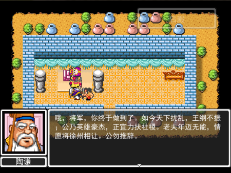 QQ截图20140127232021.png
