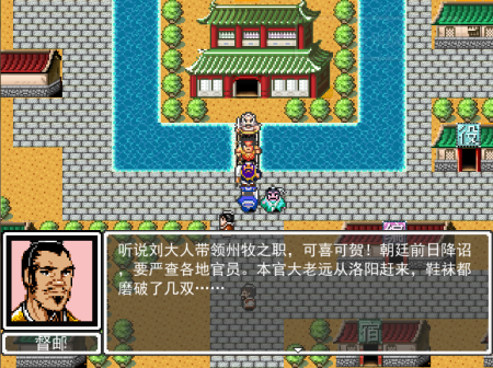 QQ截图20140127232120.png