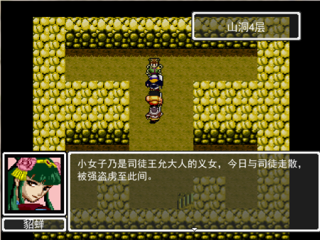 QQ截图20140127233052.png