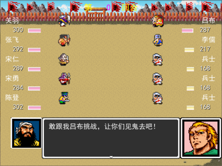 QQ截图20140127233140.png