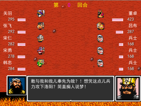 QQ截图20140127233436.png