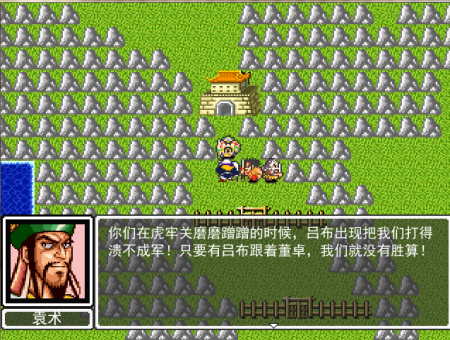 QQ截图20140127233534.png