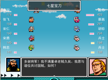 QQ截图20140128001327.png