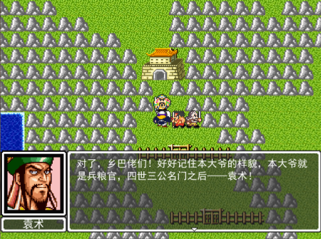 QQ截图20140127233549.png