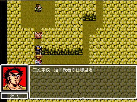 QQ截图20140128002324.png