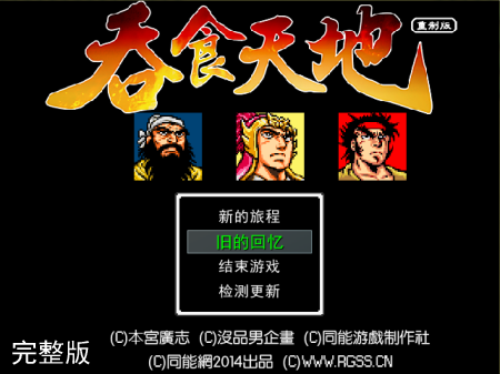 QQ截图20140130043552.png
